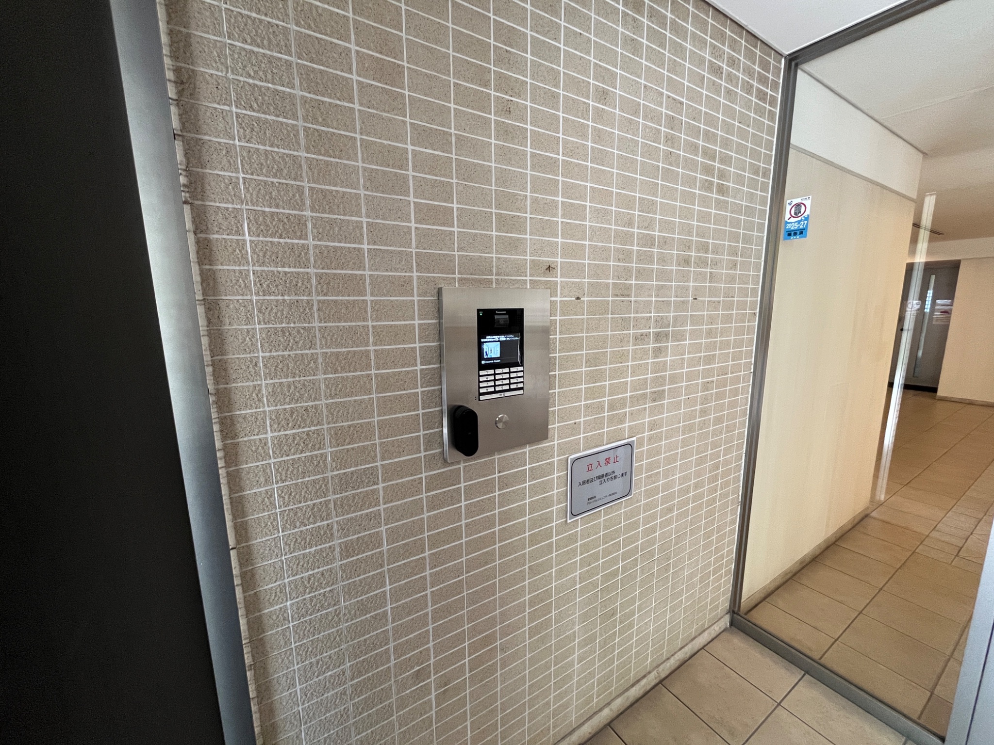 アクセスメゾン神戸 セキュリティ