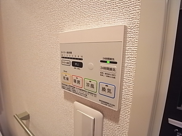 プラチナコート2 その他