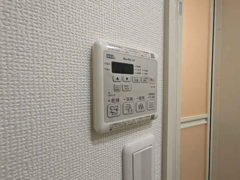フジパレス西本町5番館 その他設備