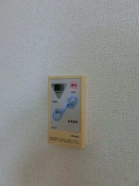 イエストプレイス その他設備