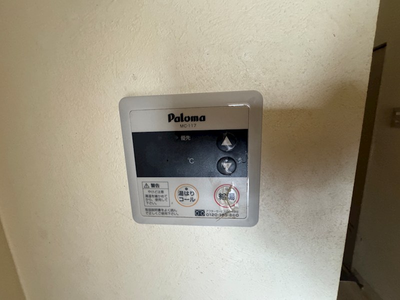 ダイニチコンストラクション その他