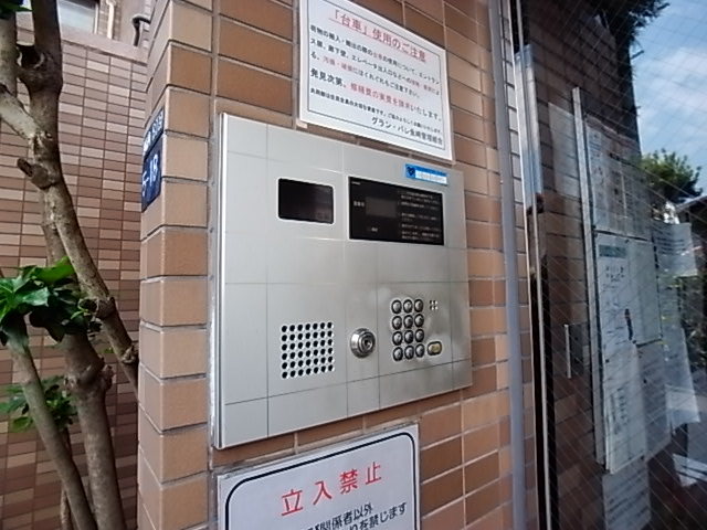 グラン・パレ魚崎 セキュリティ