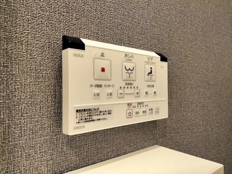 ハイツ ユベーレン その他