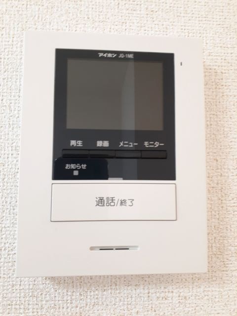 ラ・ルーノ1番館 セキュリティ