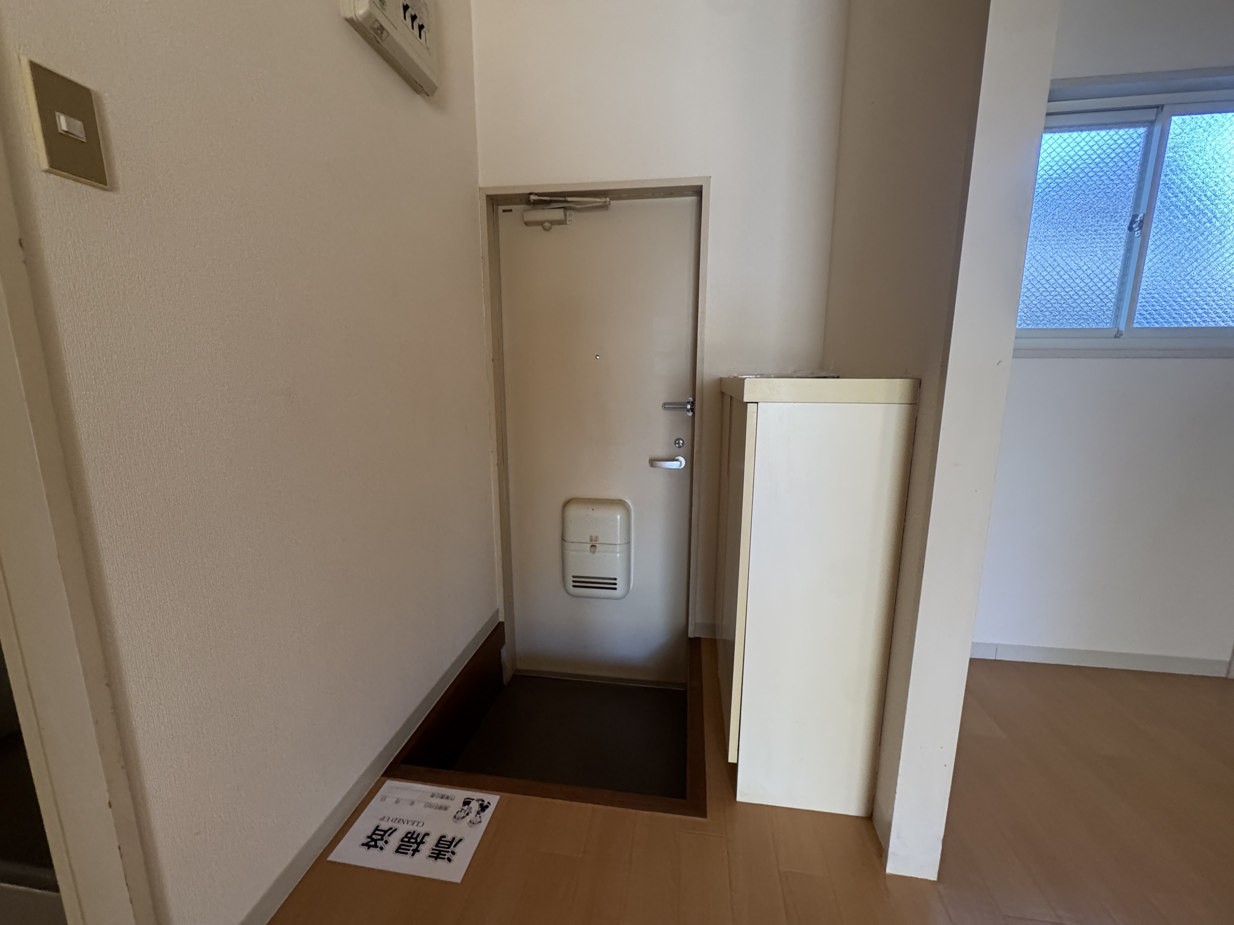 ハイツサンフラワー 玄関