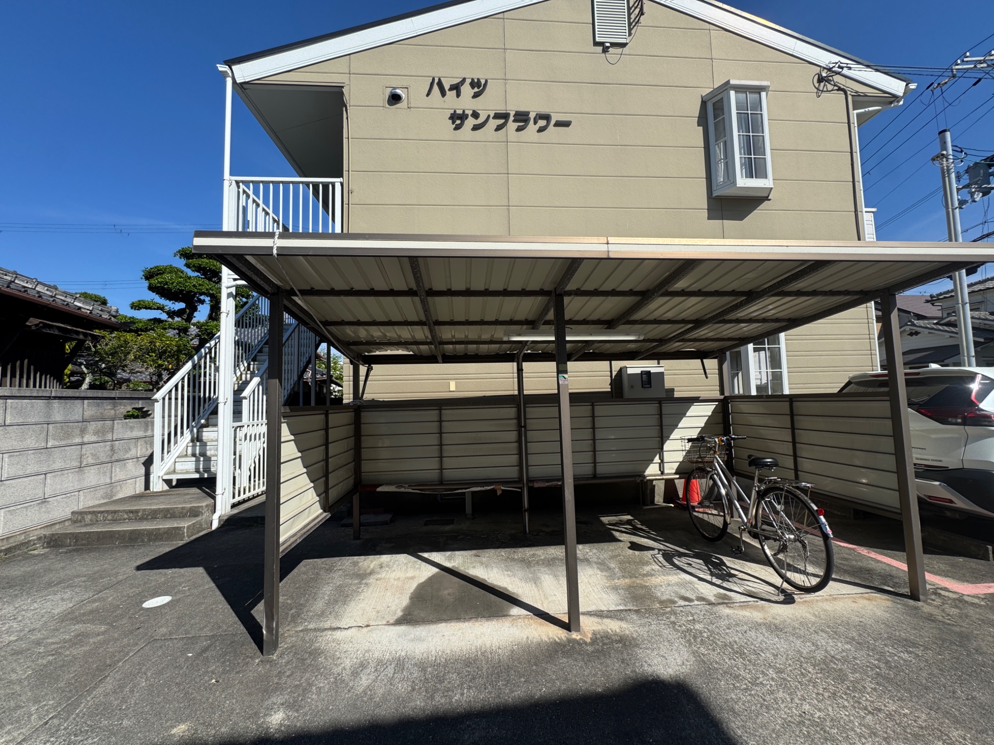 ハイツサンフラワー その他共有部分