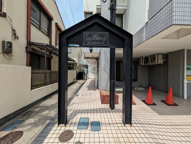 サンパレス21東園田2 エントランス