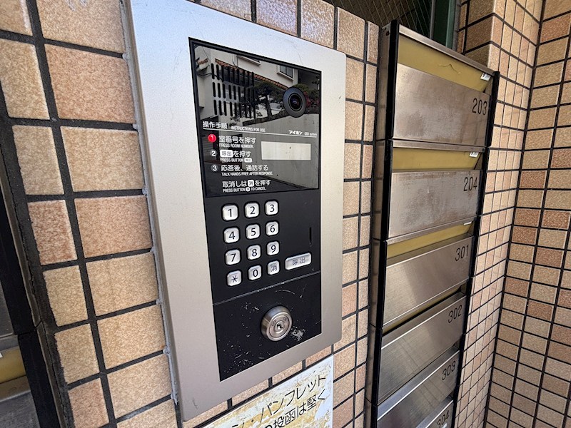 エスポワール六甲 セキュリティ