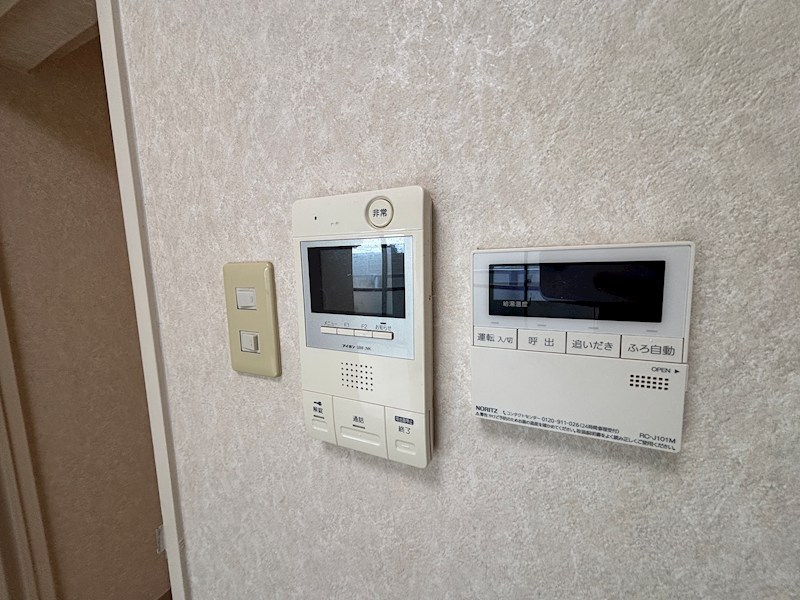 エスポワール六甲 その他