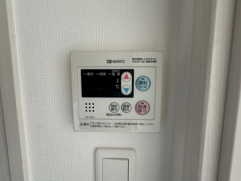 エスリードレジデンス神戸三宮 その他