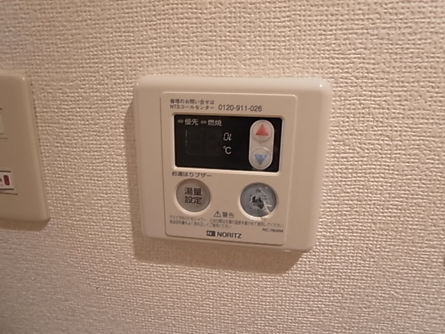 エルパラッツォ塚本 その他