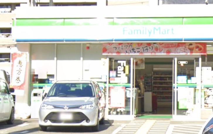 兵庫県神戸市東灘区御影塚町３丁目 コンビニ