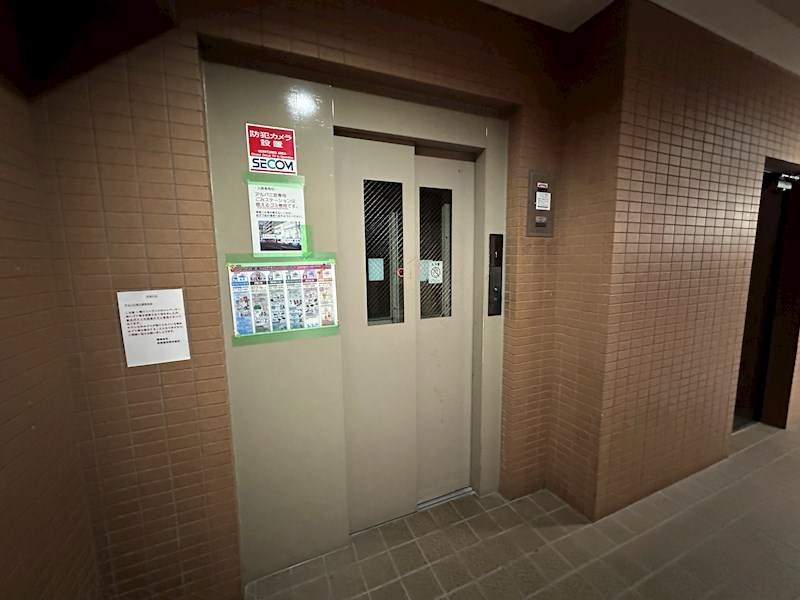 アルパ三宮 その他