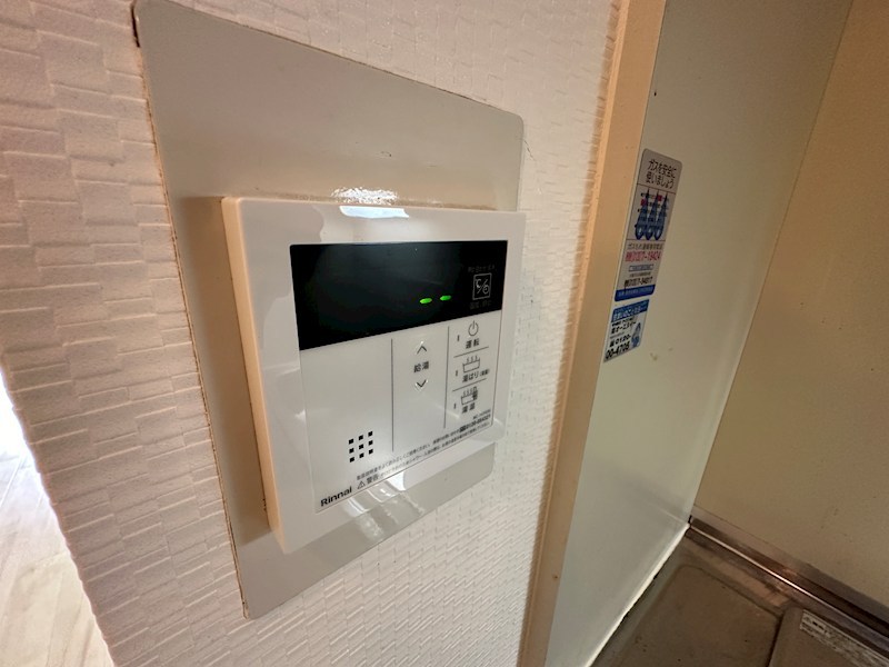 ROYALE離宮西宮 その他