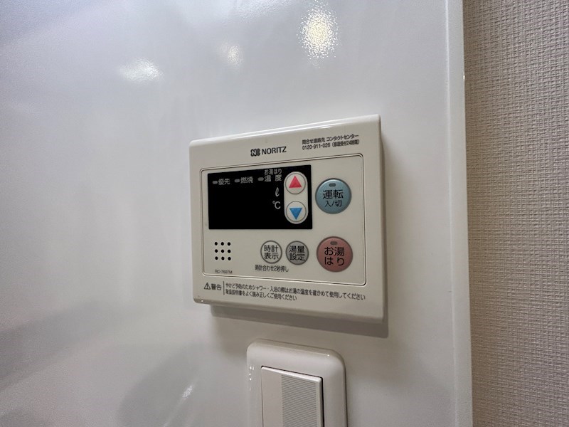 ブランシエスタ西宮 その他