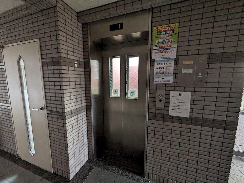 サザンフィールド その他共有部分
