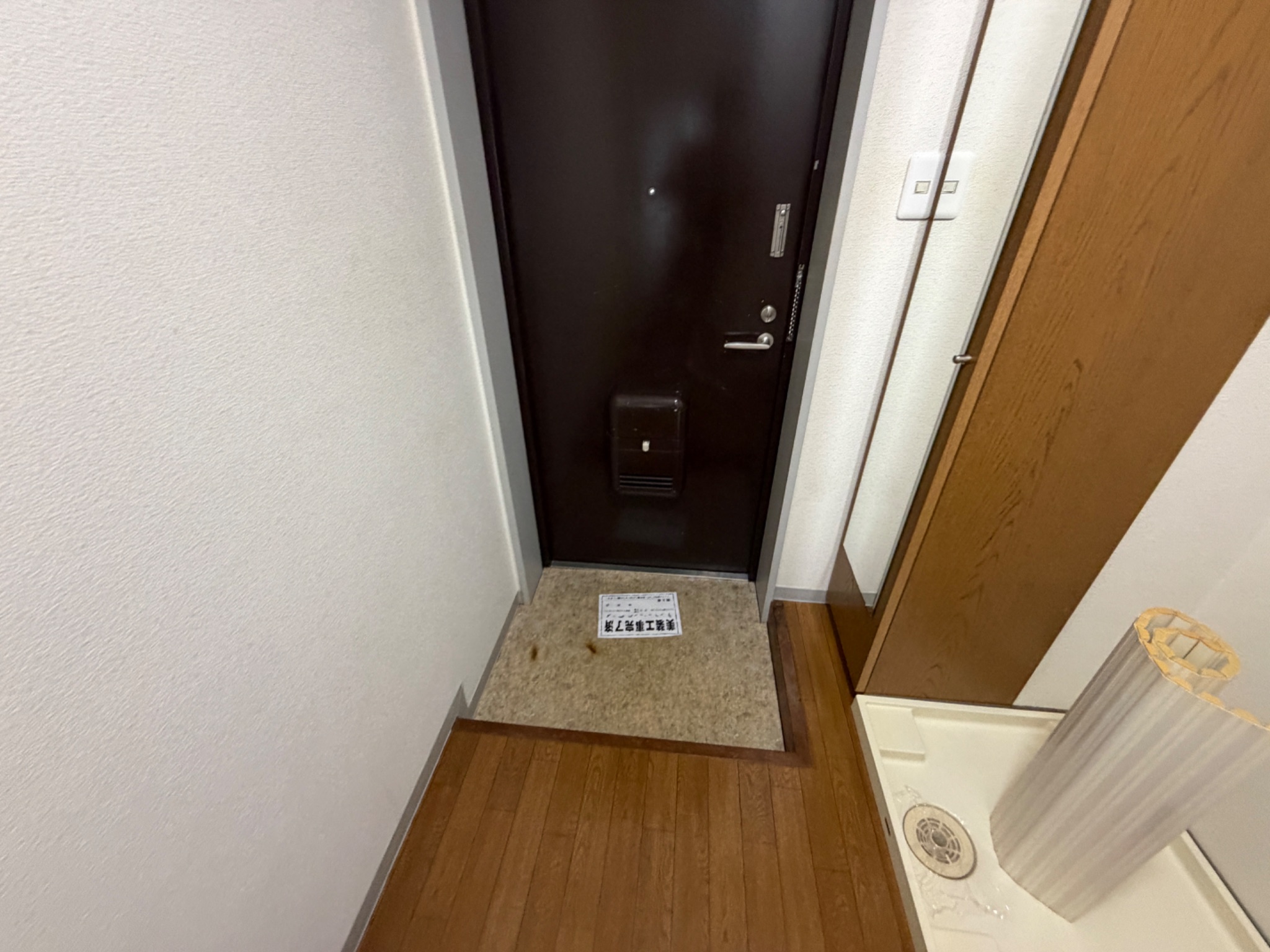 アーバンK2 その他