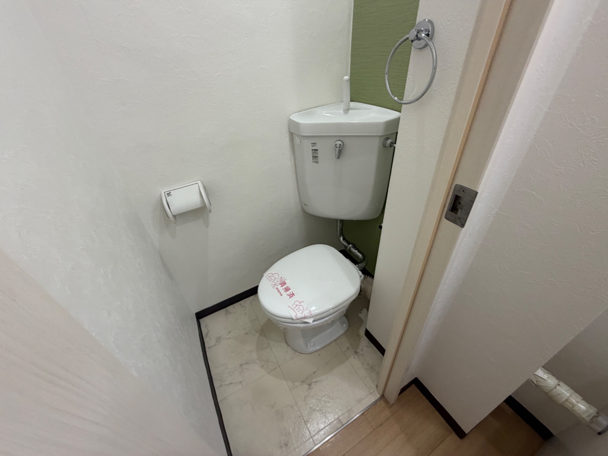 エール本山 トイレ