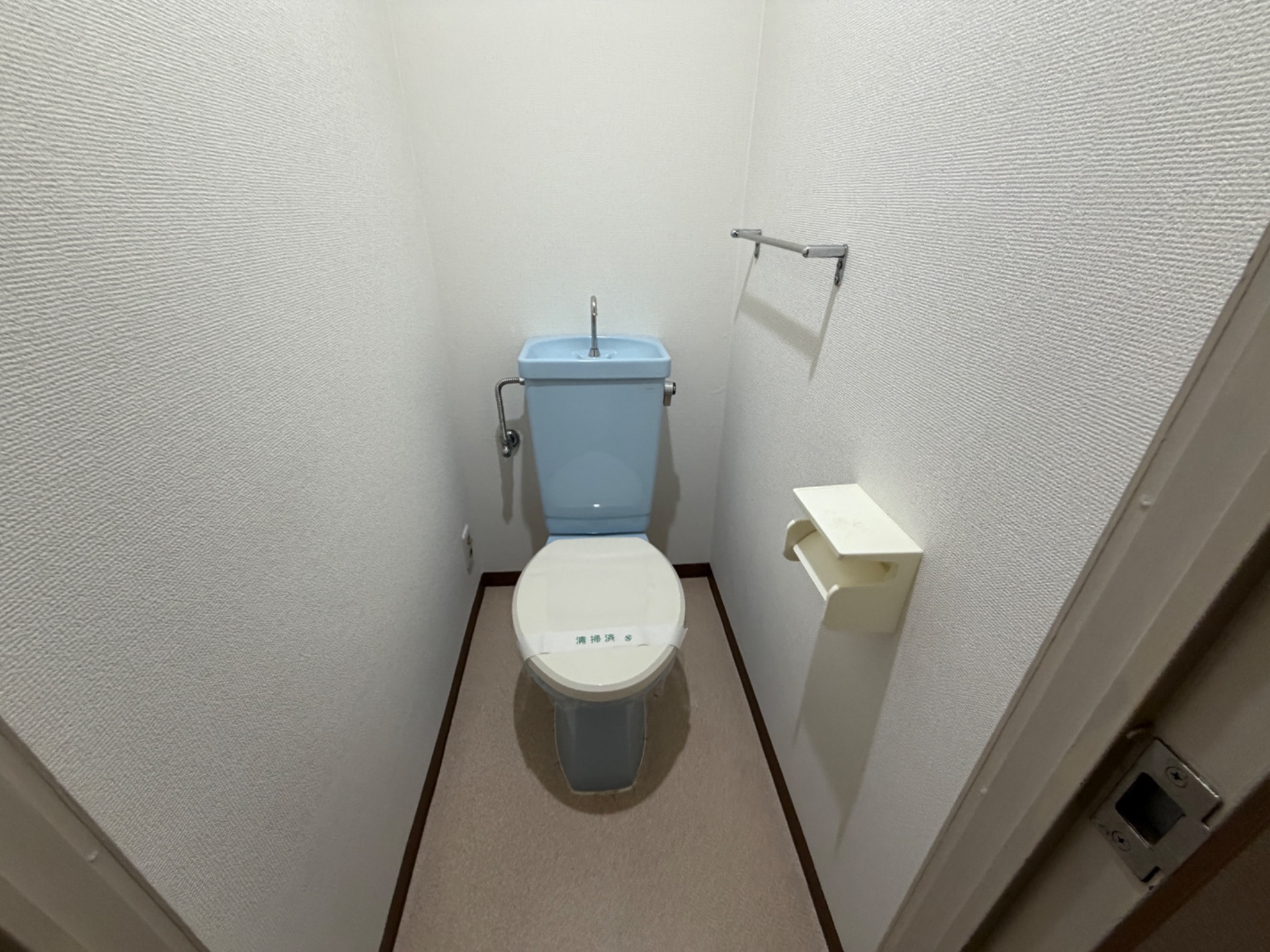 アヴェニール深江南 トイレ