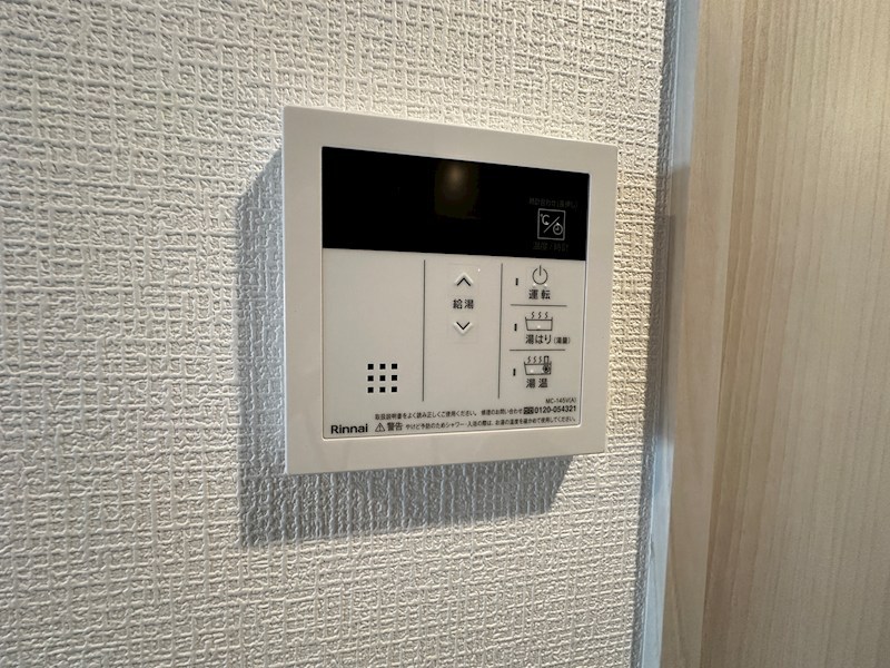 アドバンス神戸マリス1 その他