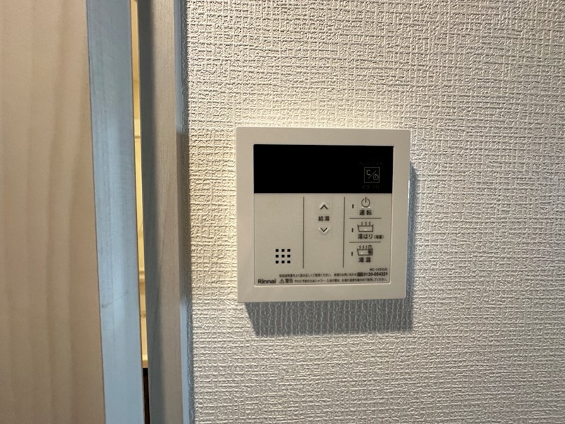 アドバンス神戸マリス1 その他