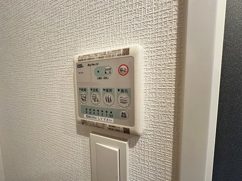 アドバンス神戸マリス1 その他