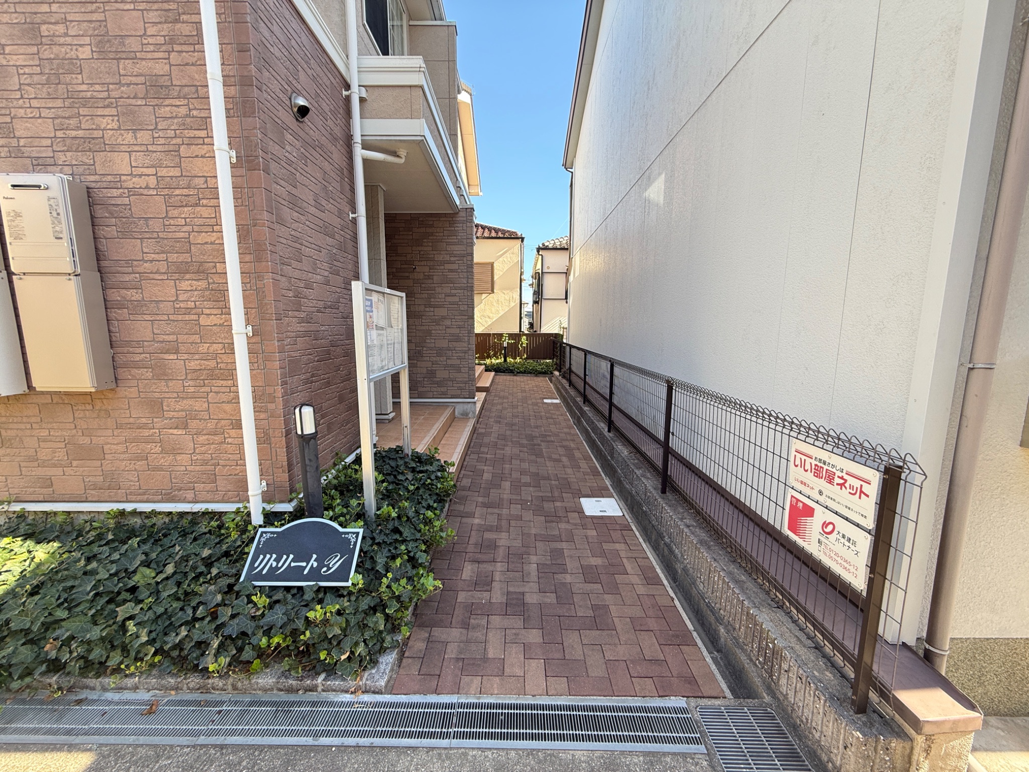 リトリートＹ エントランス