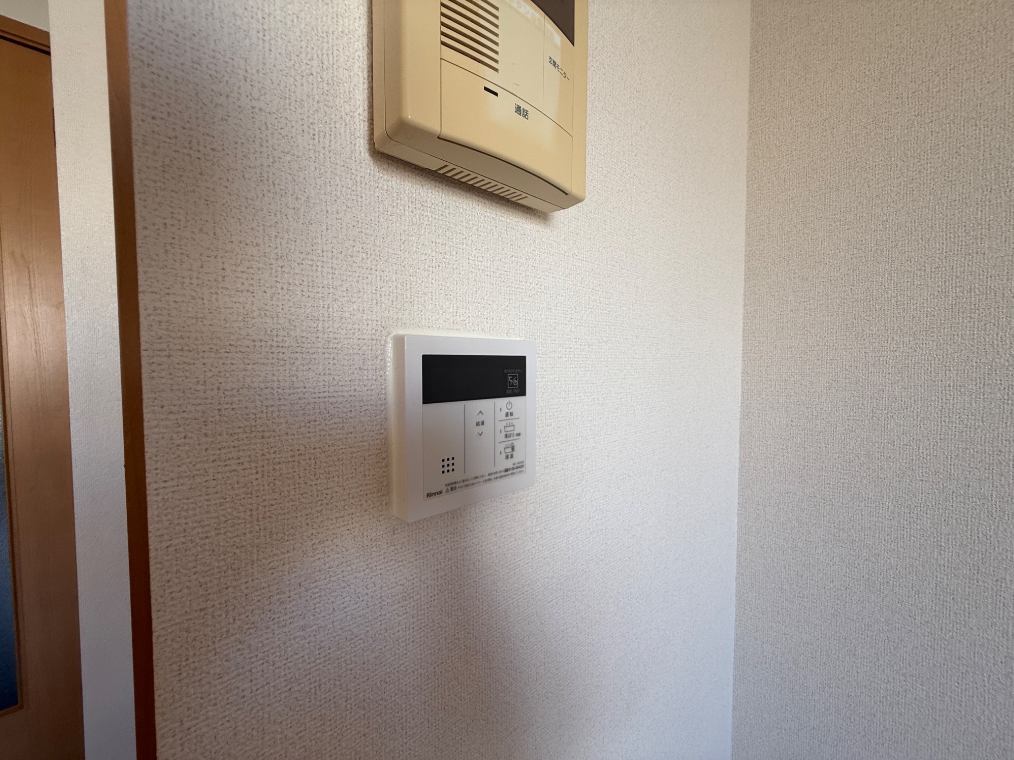 リトリートＹ その他