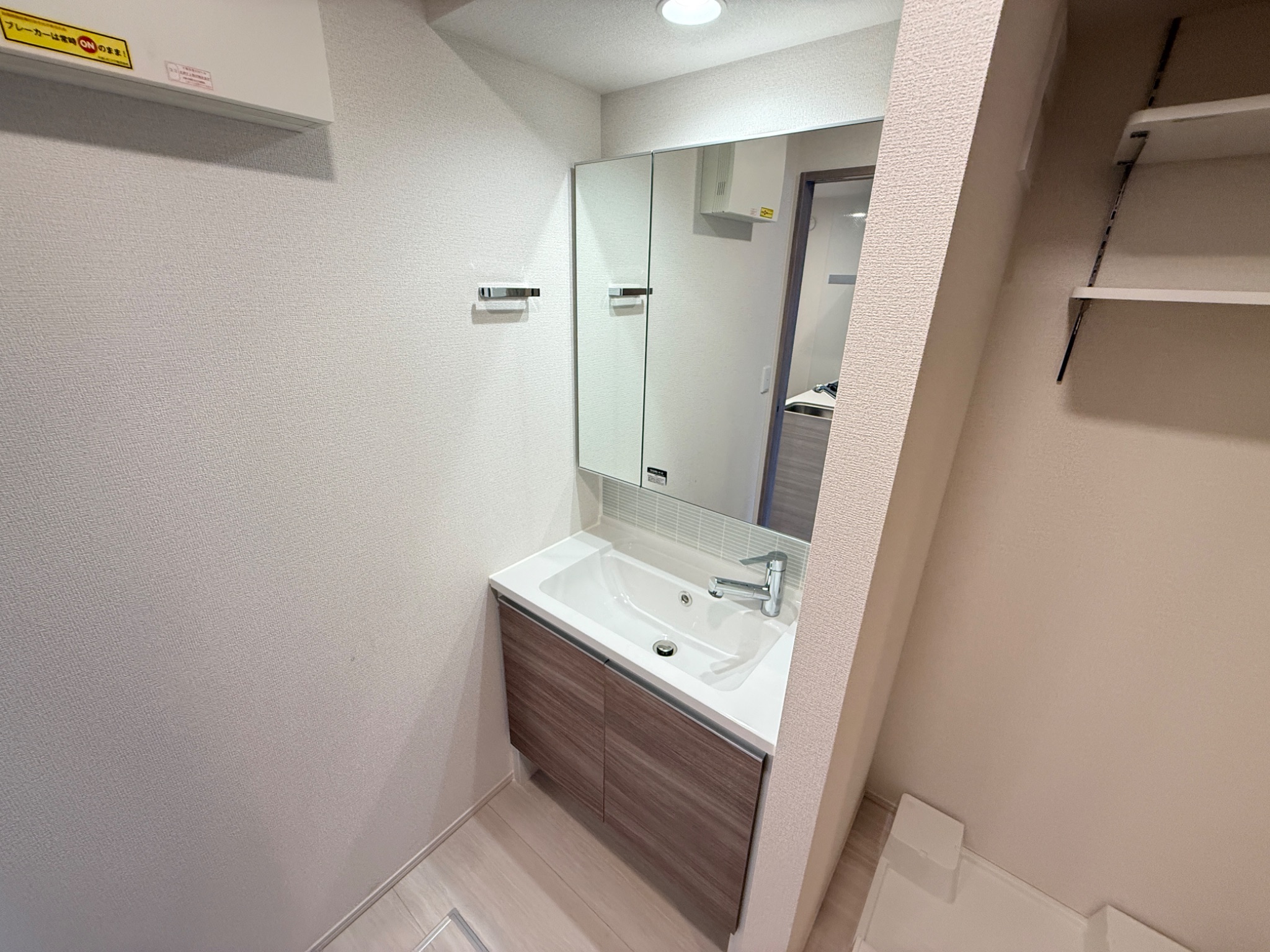 D-ROOM大塚町 洗面所