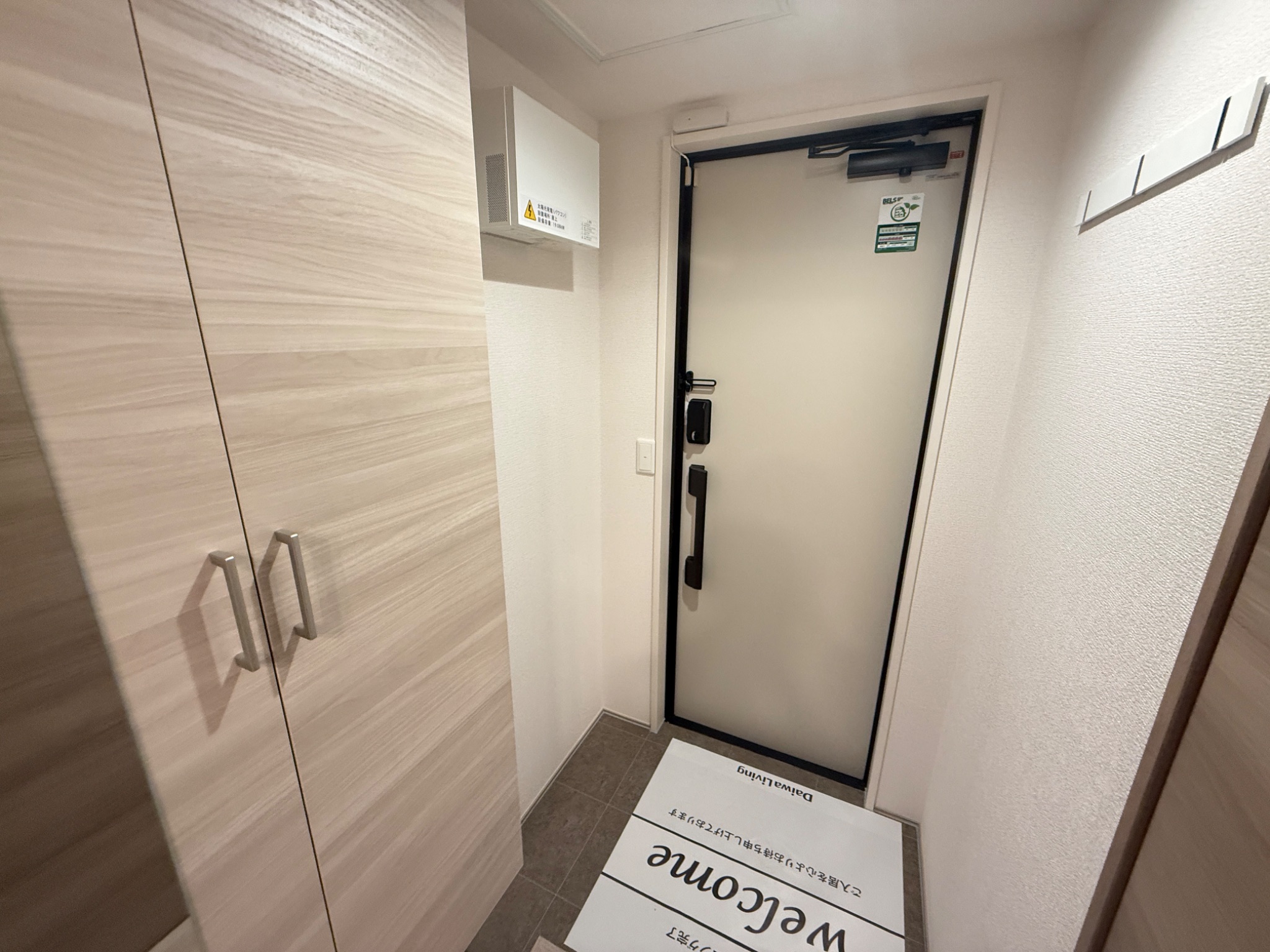 D-ROOM大塚町 玄関