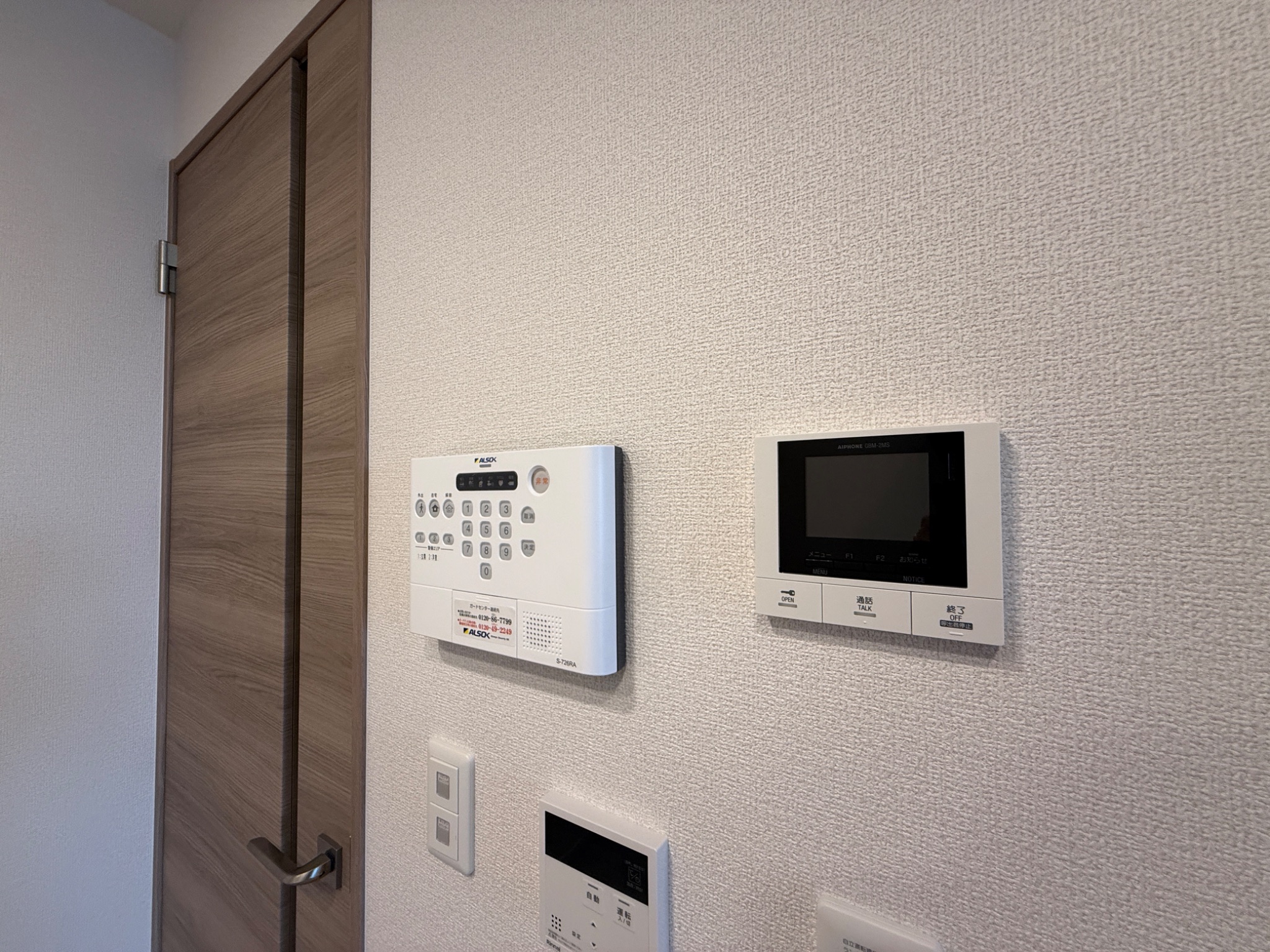 D-ROOM大塚町 その他設備