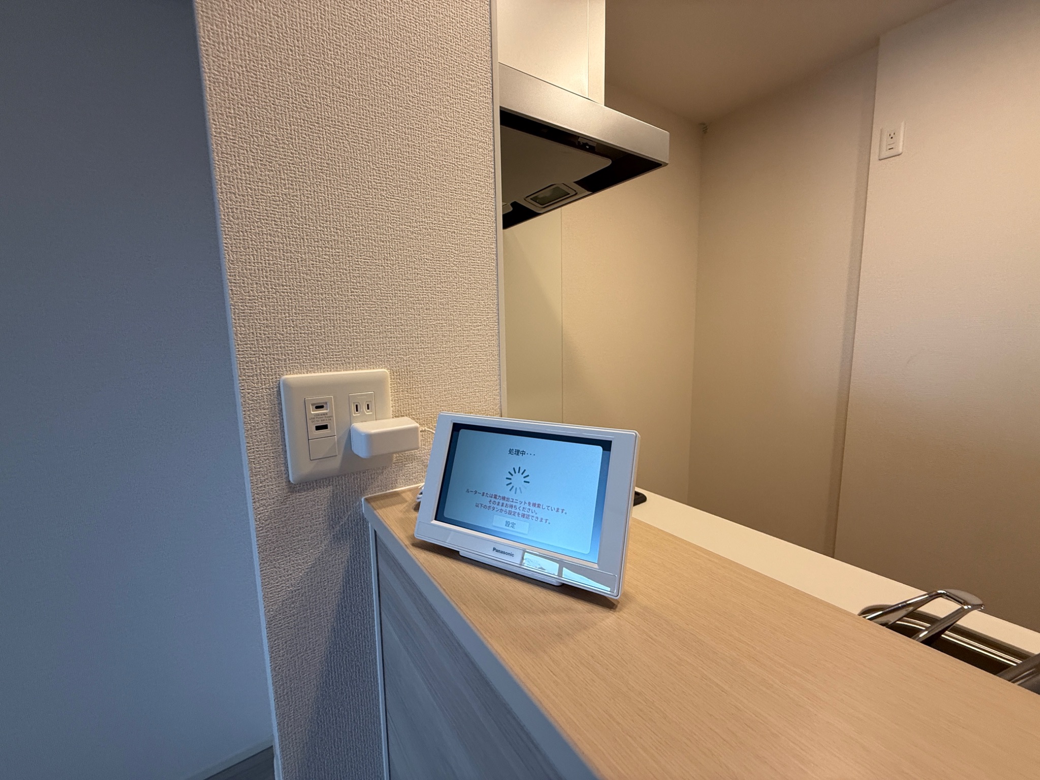 D-ROOM大塚町 その他