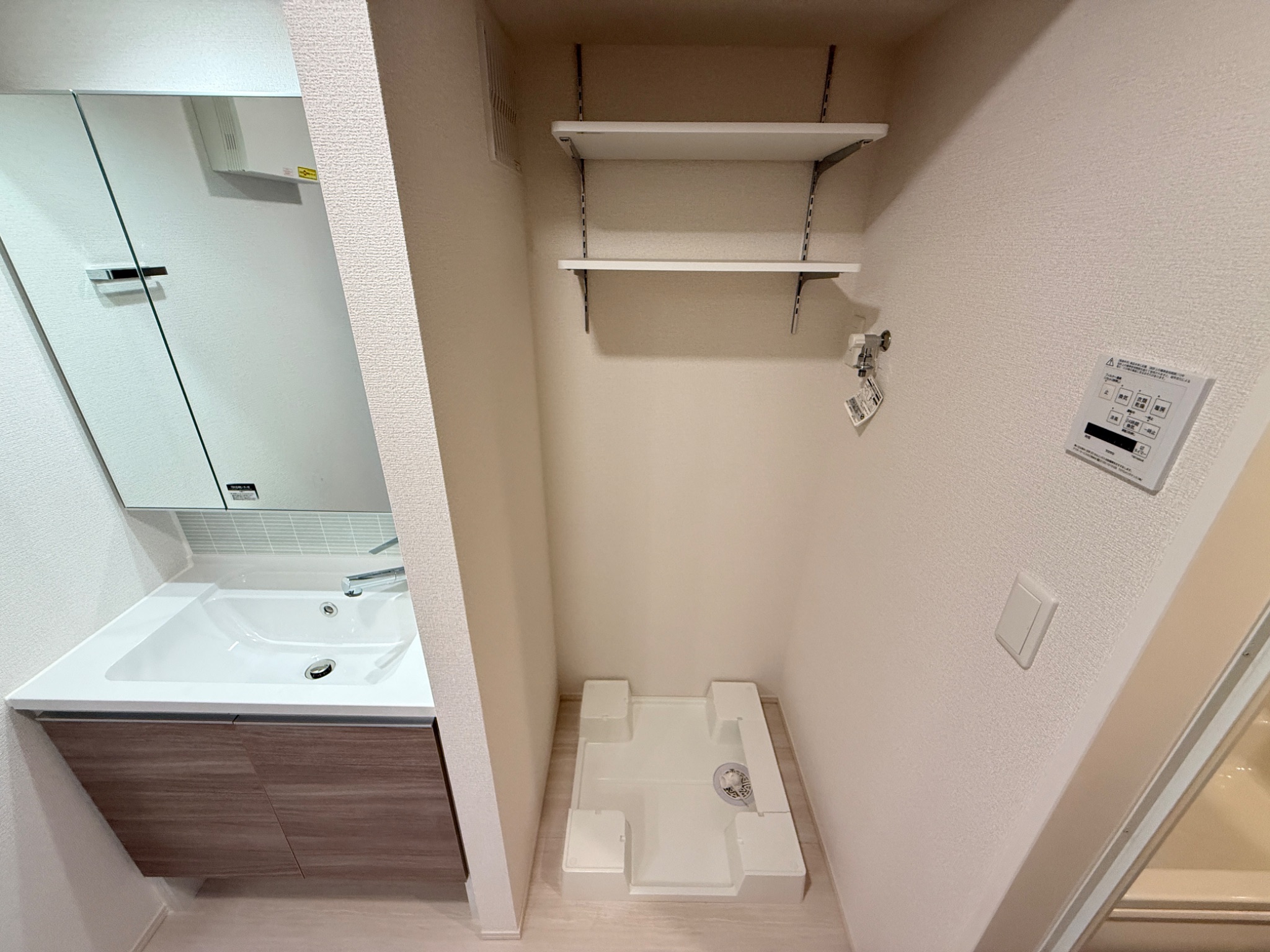 D-ROOM大塚町 その他