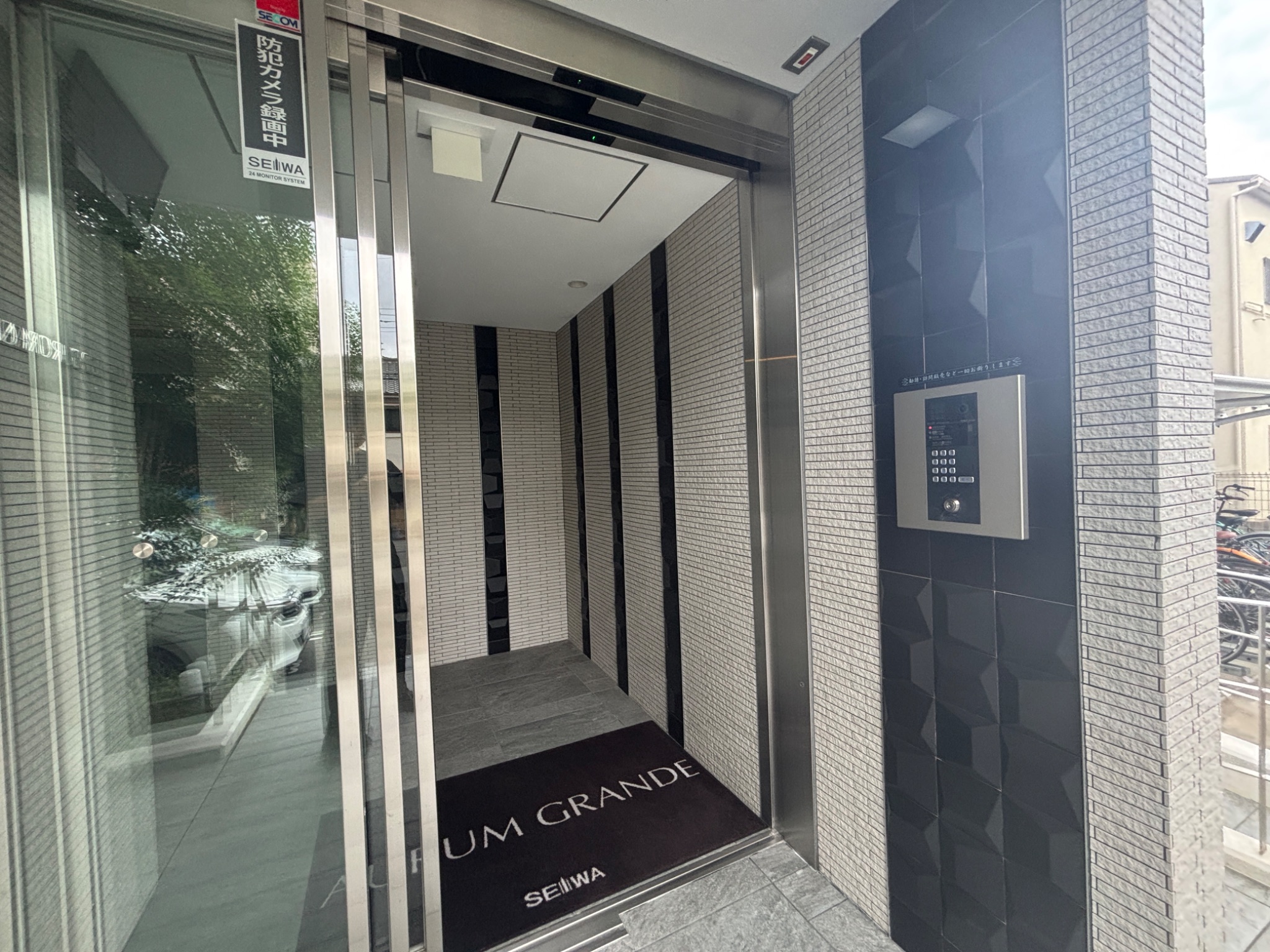アウルムグランデ エントランス