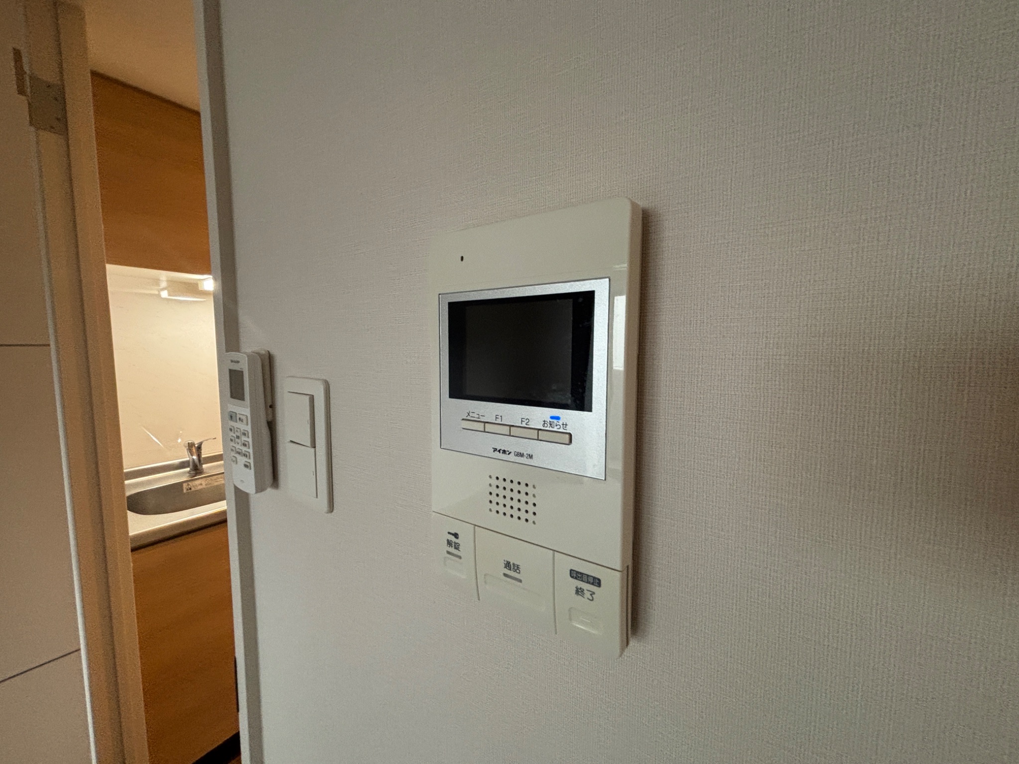 アウルムグランデ セキュリティ