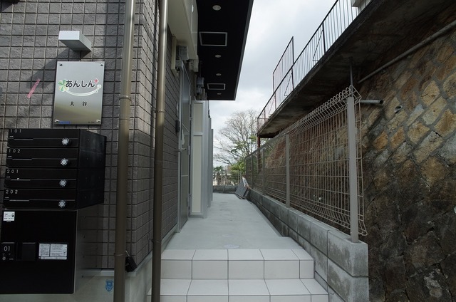 あんしん+大谷町08-2008 エントランス