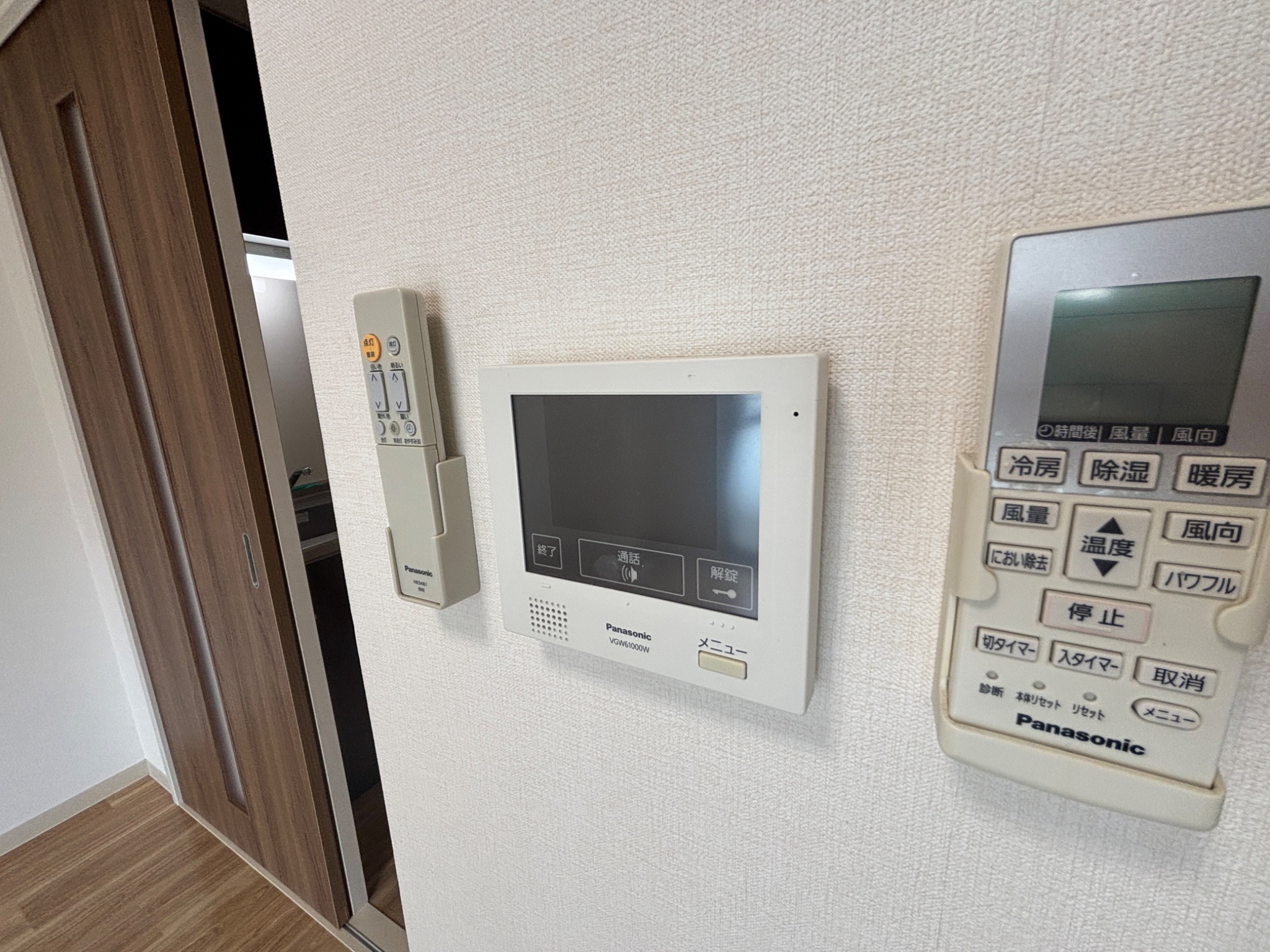 ヴェルドミール鷹取 セキュリティ