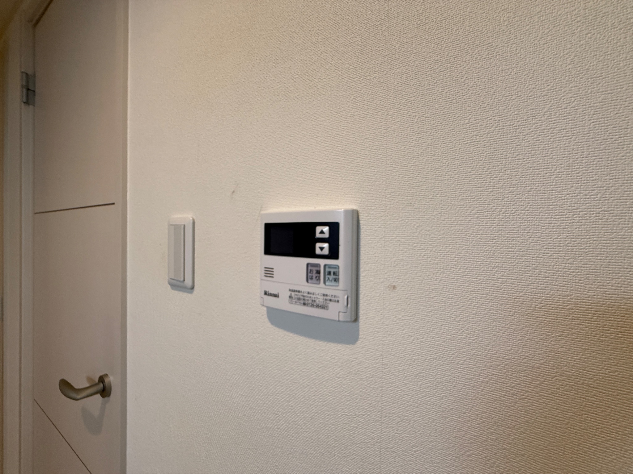 ラフィーネ神戸NORTH WING その他