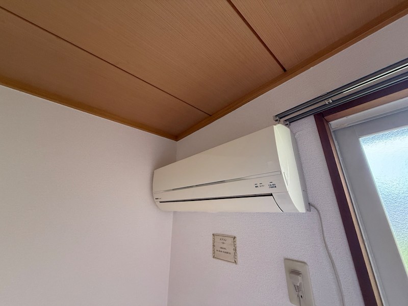 ファミール長田 その他設備