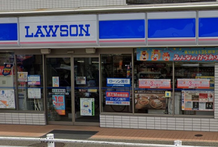 ファミール長田 コンビニ