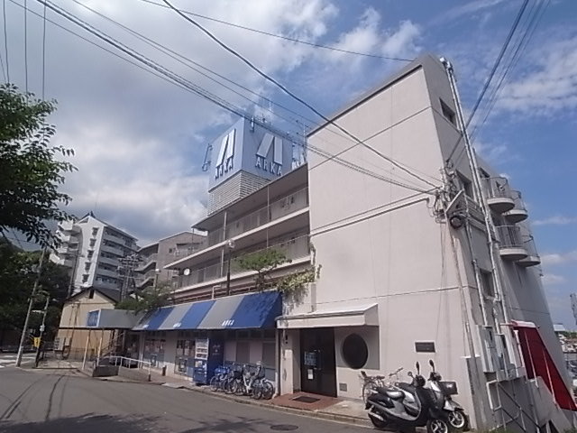 惣町サンハイツ1号棟 外観