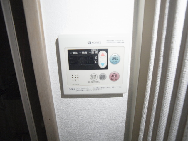 惣町サンハイツ1号棟 その他