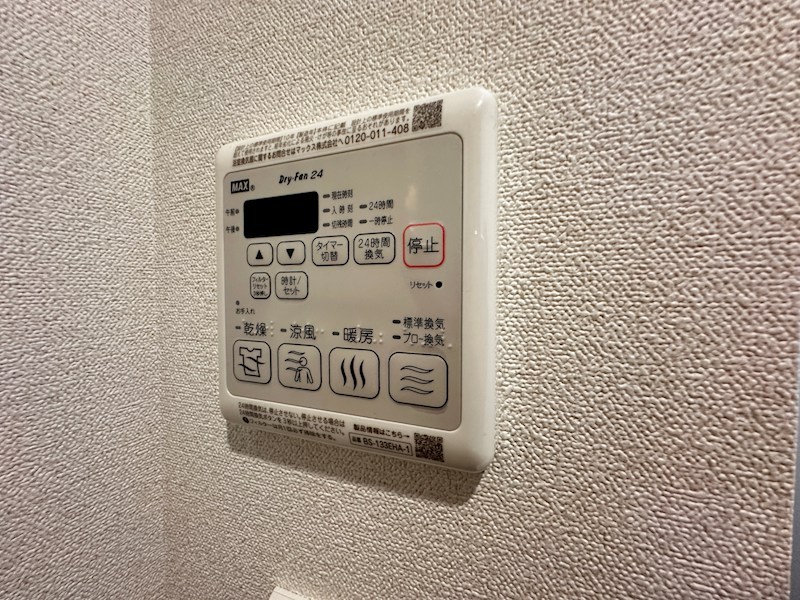 アドバンス神戸パーチェ その他