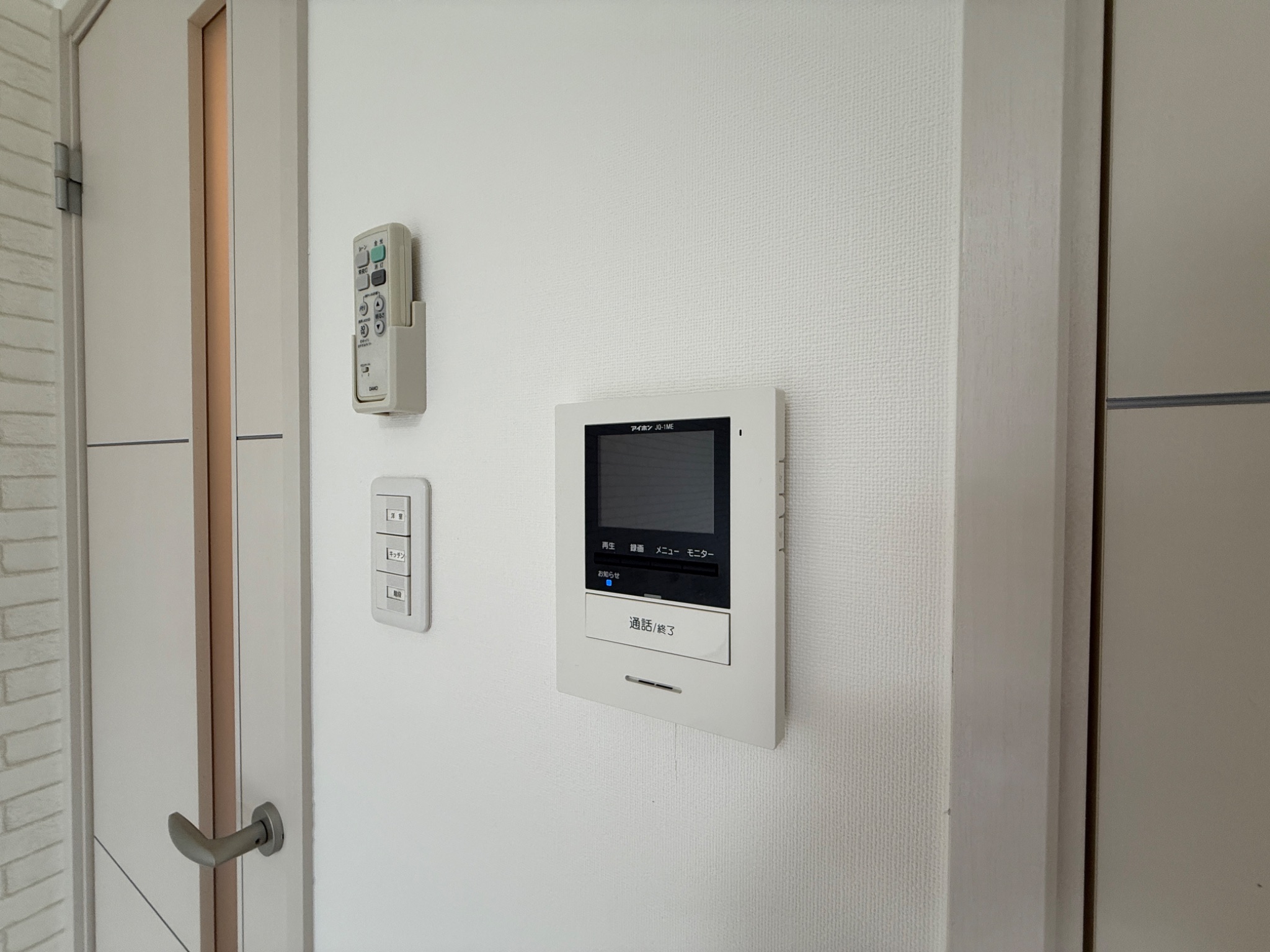 ラフィーネ神戸NORTH WING セキュリティ