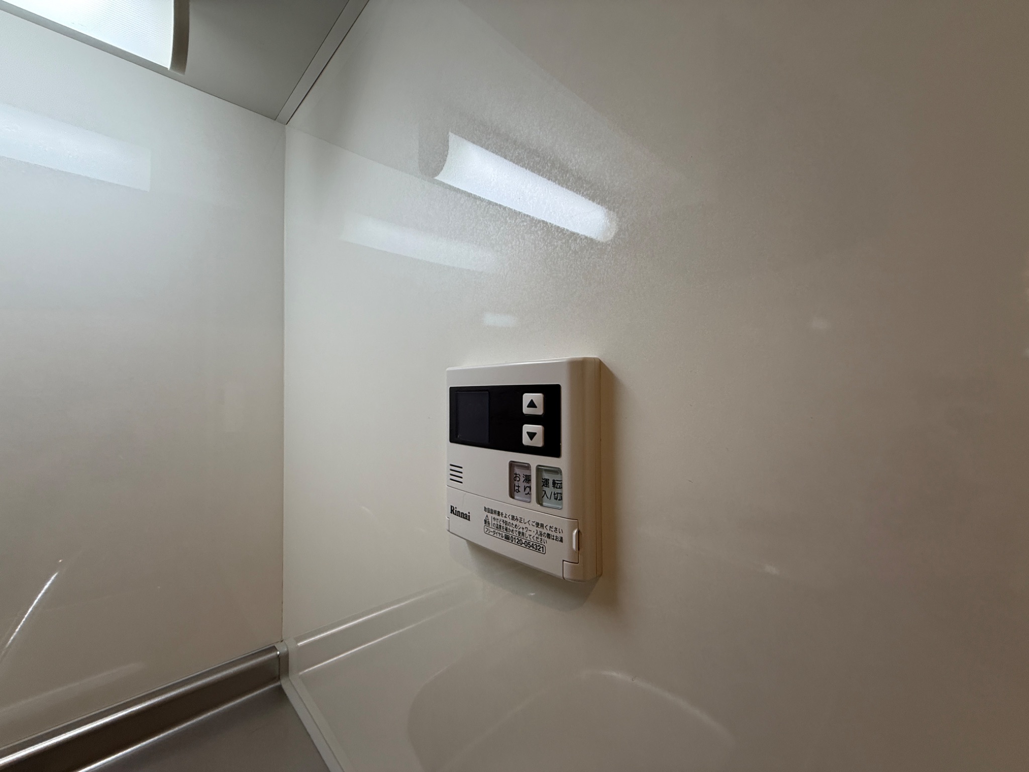 ラフィーネ神戸NORTH WING その他