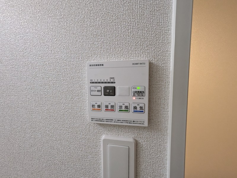 クラシェス深江 内装