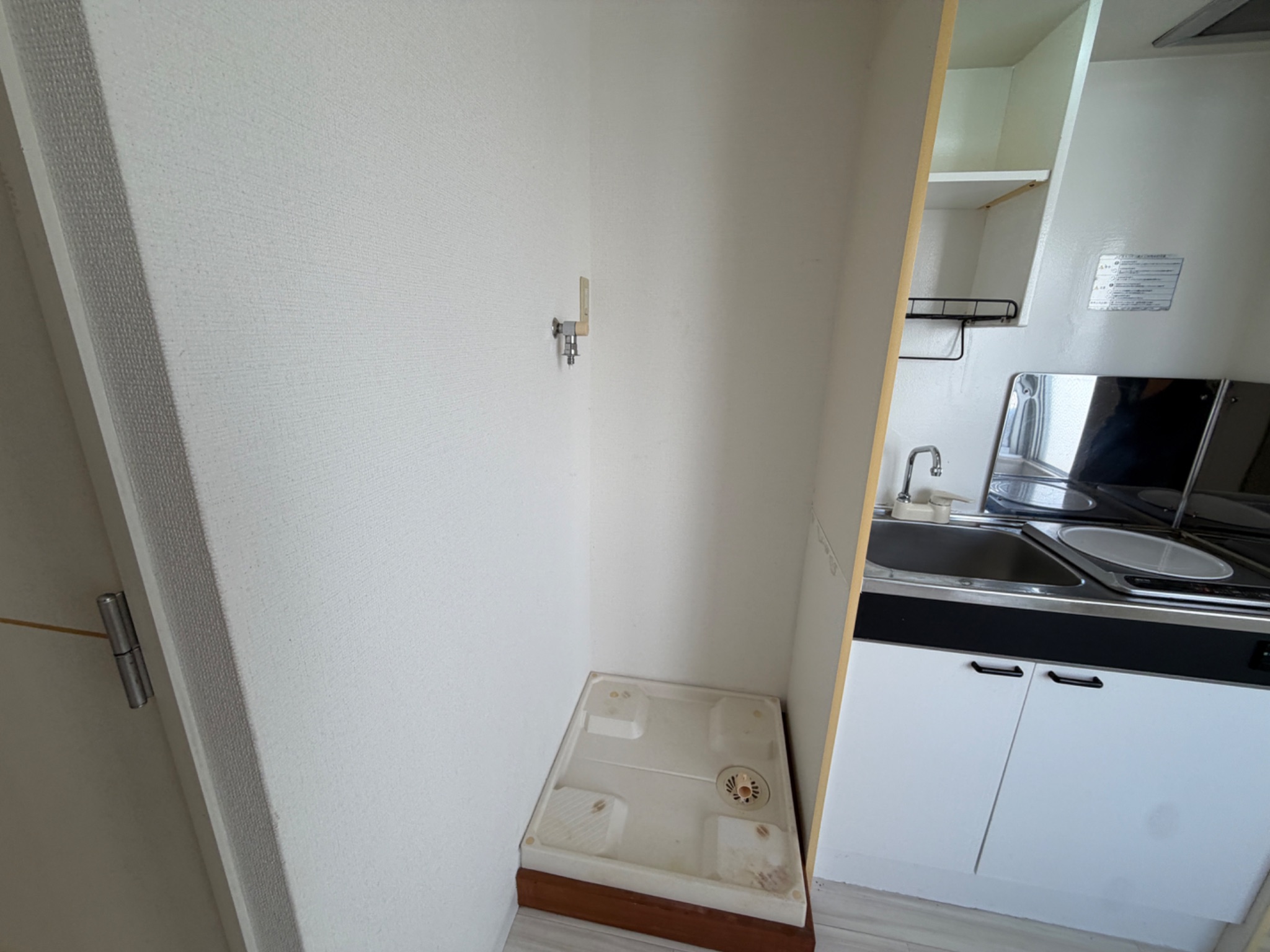 アメニティ東神戸  その他