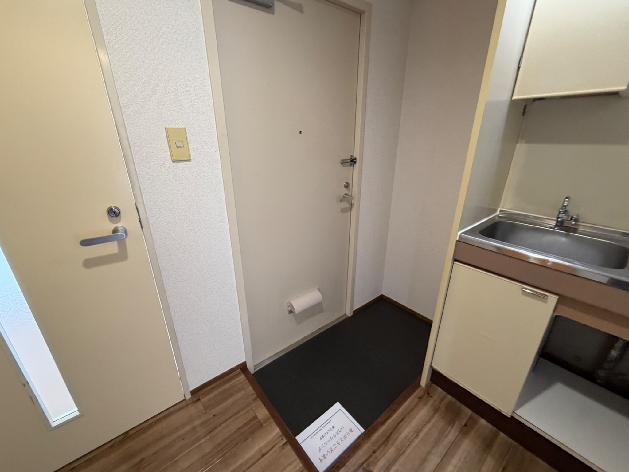 アメニティ東神戸  その他
