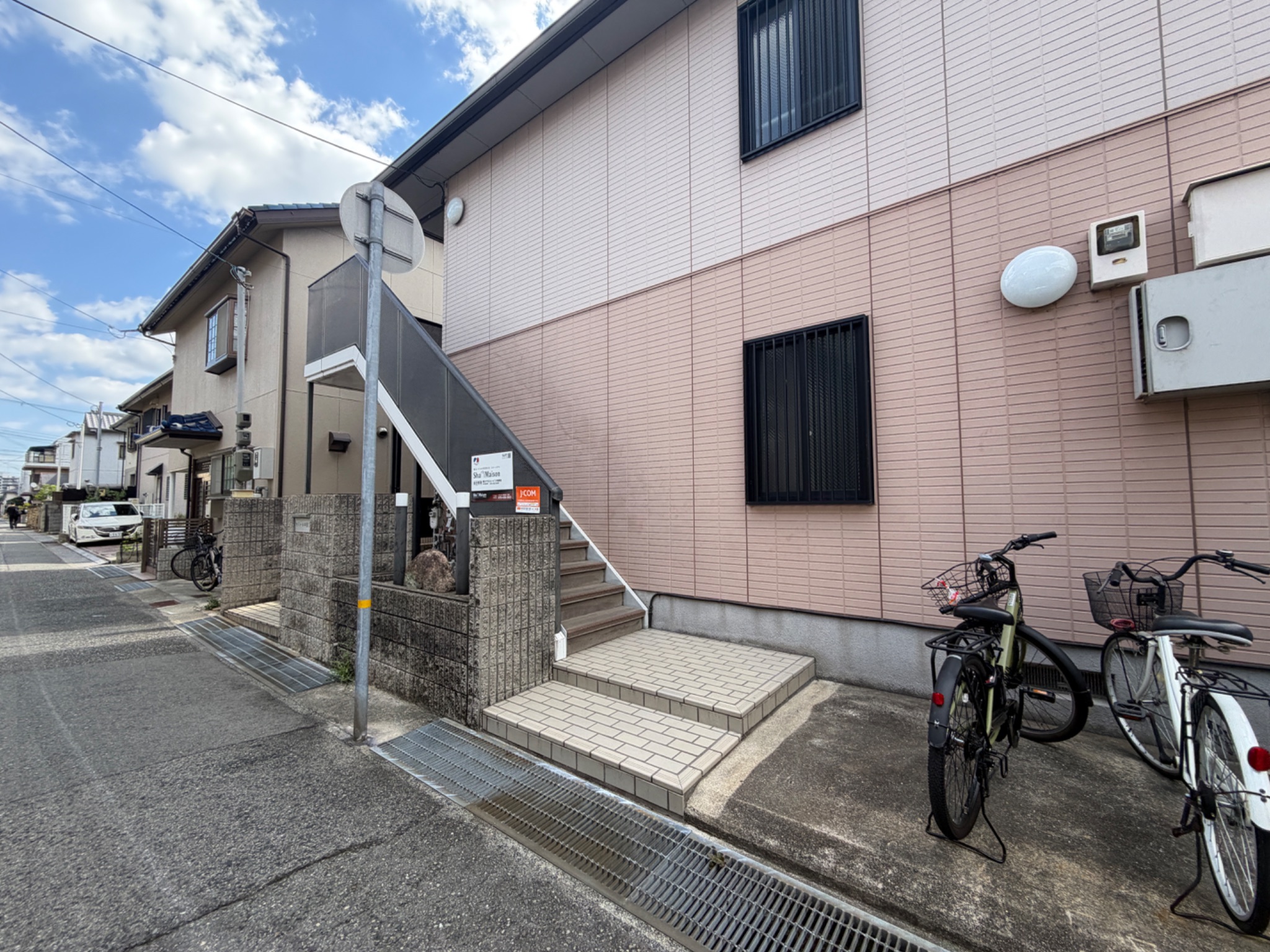 セジュール中田・1 エントランス