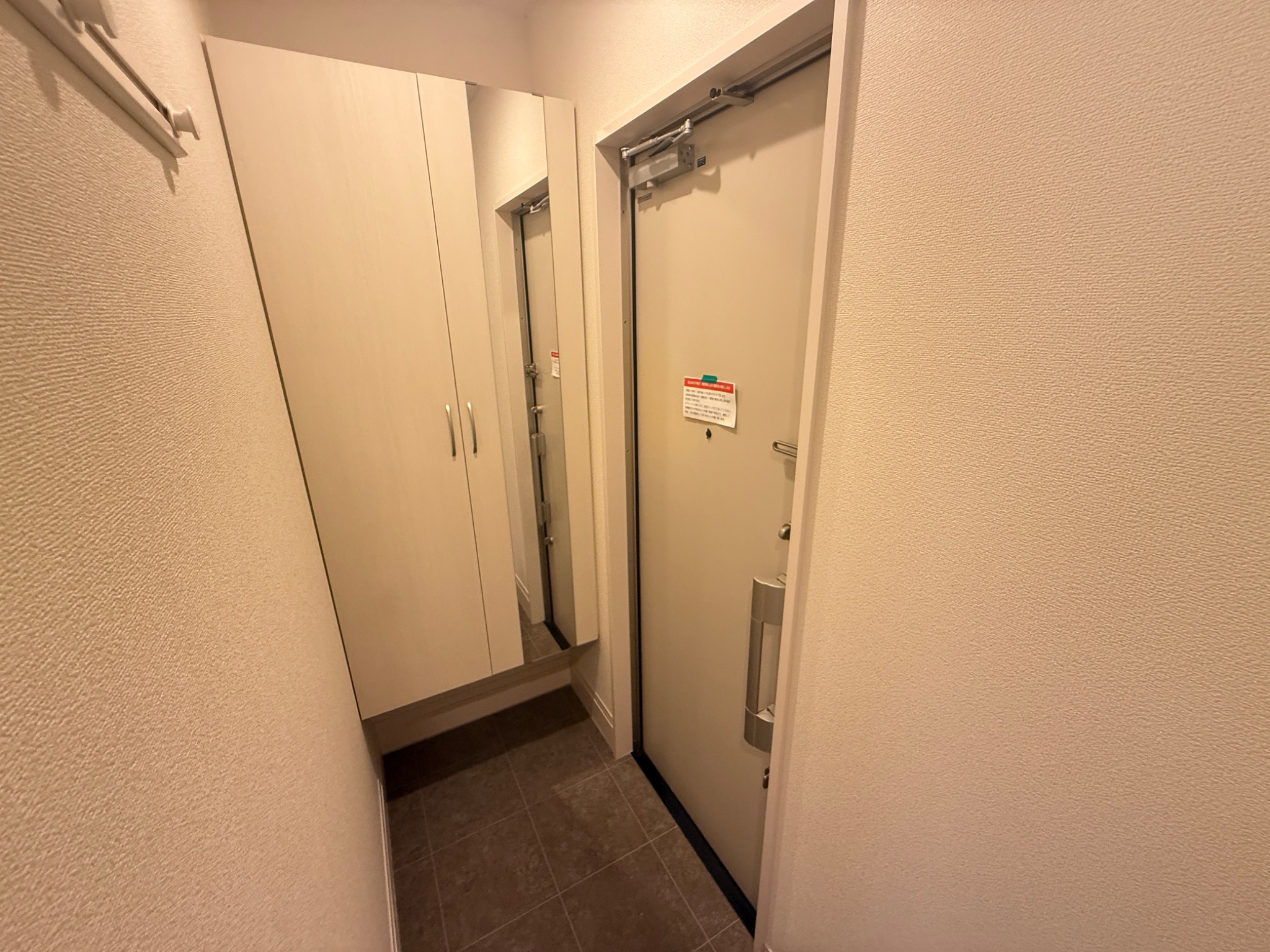 グリーンビラ高取山 玄関